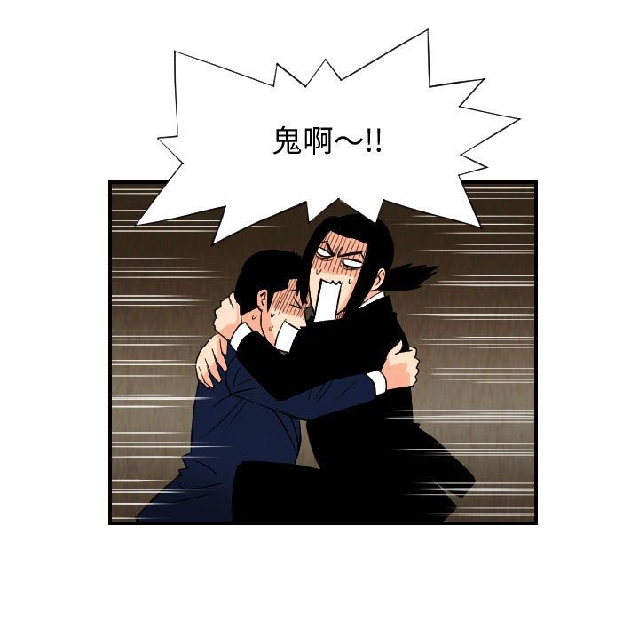 第39张