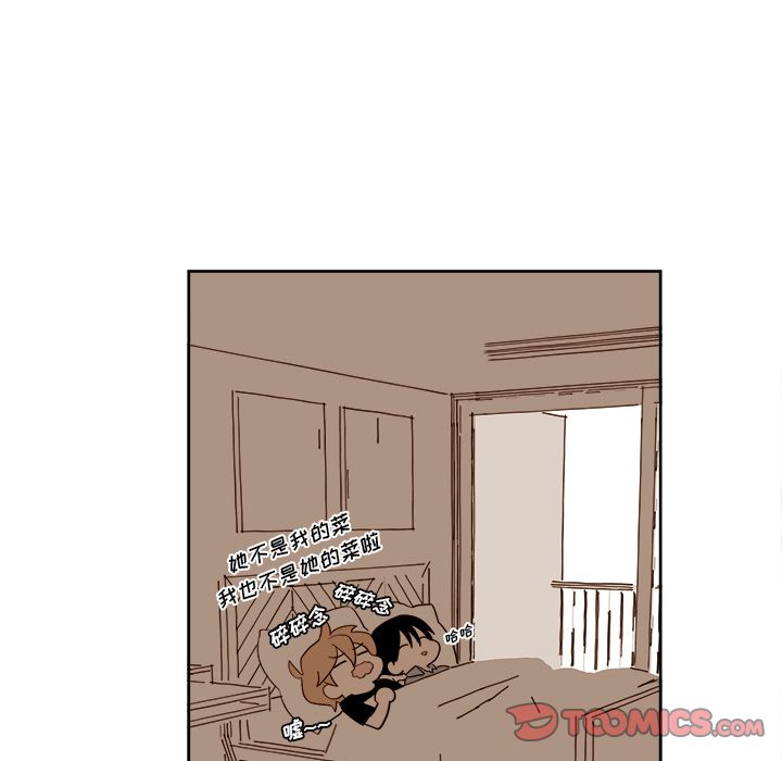 第39张