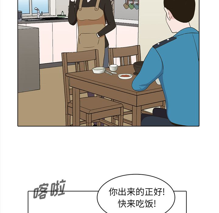 第74张