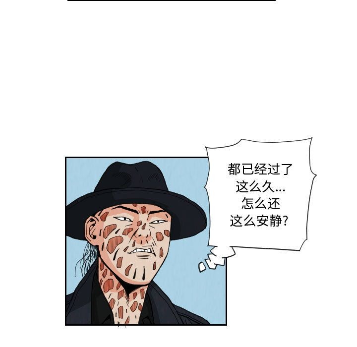 第39张