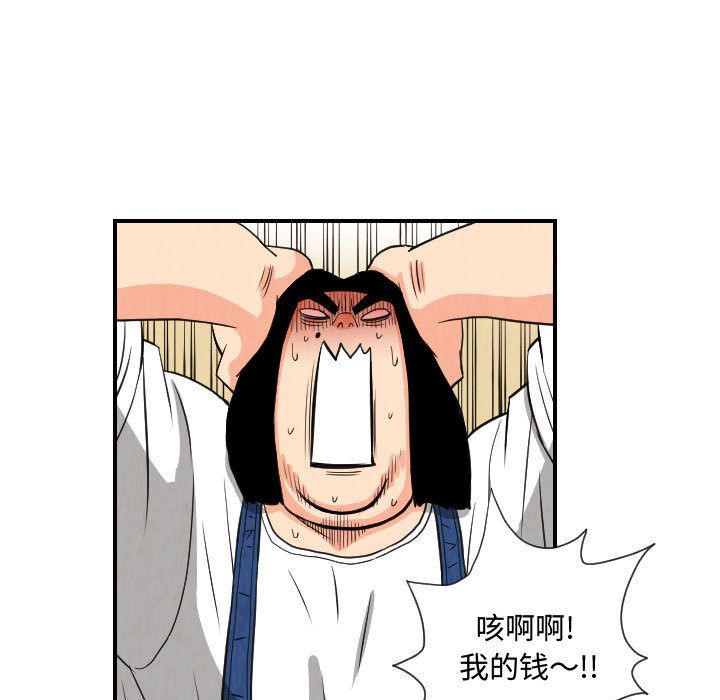 第39张