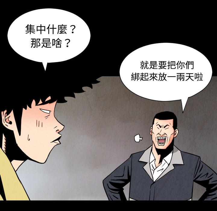 第58张