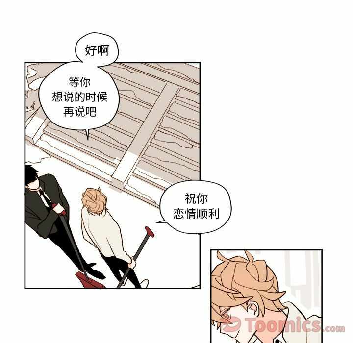 第39张