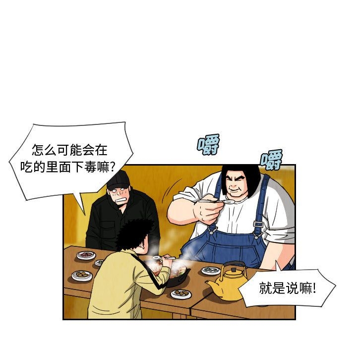 第39张