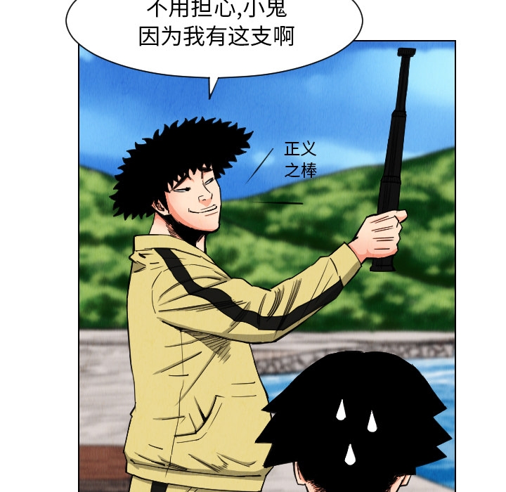 第56张
