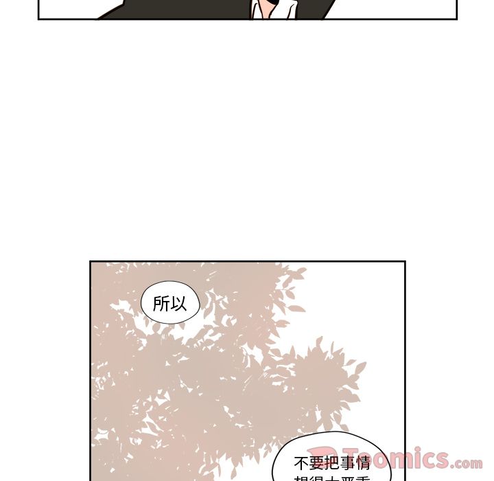 第39张