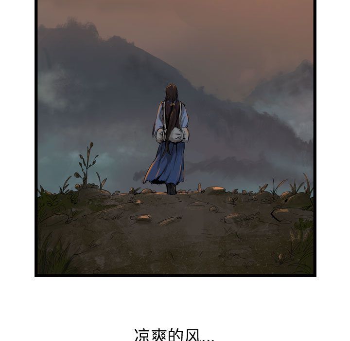 第10张