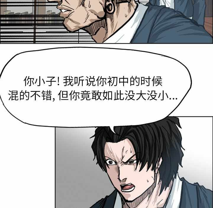 第5张