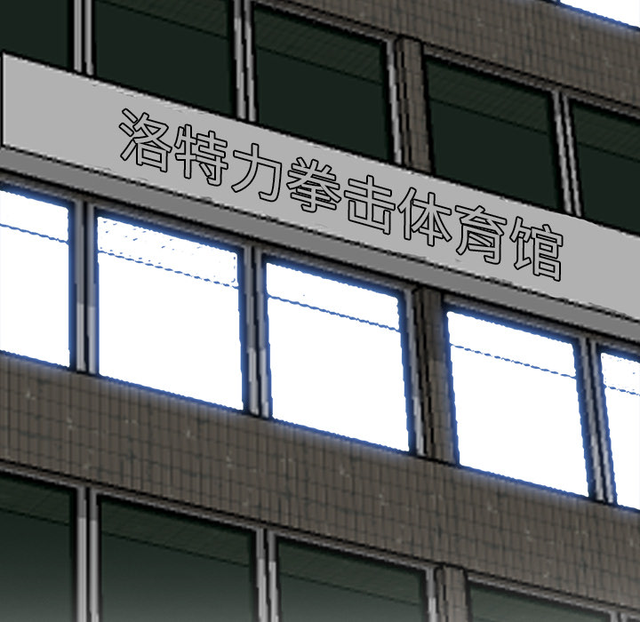 第10张