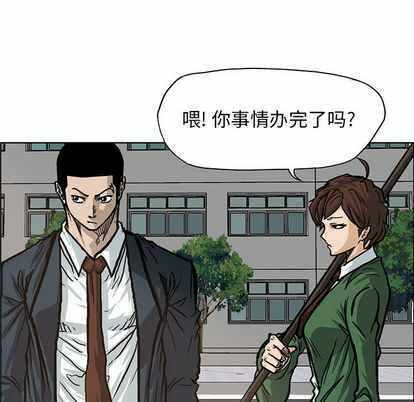 第10张