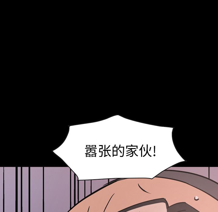 第10张
