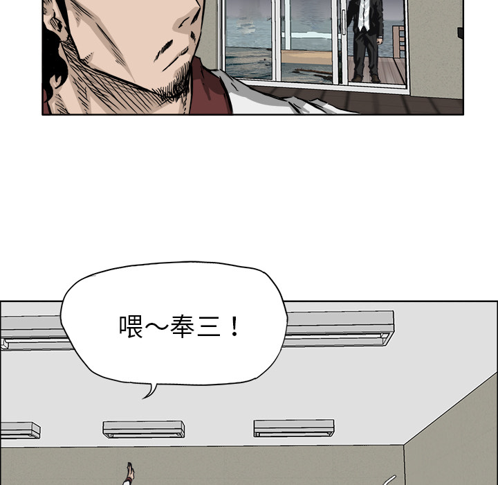 第9张