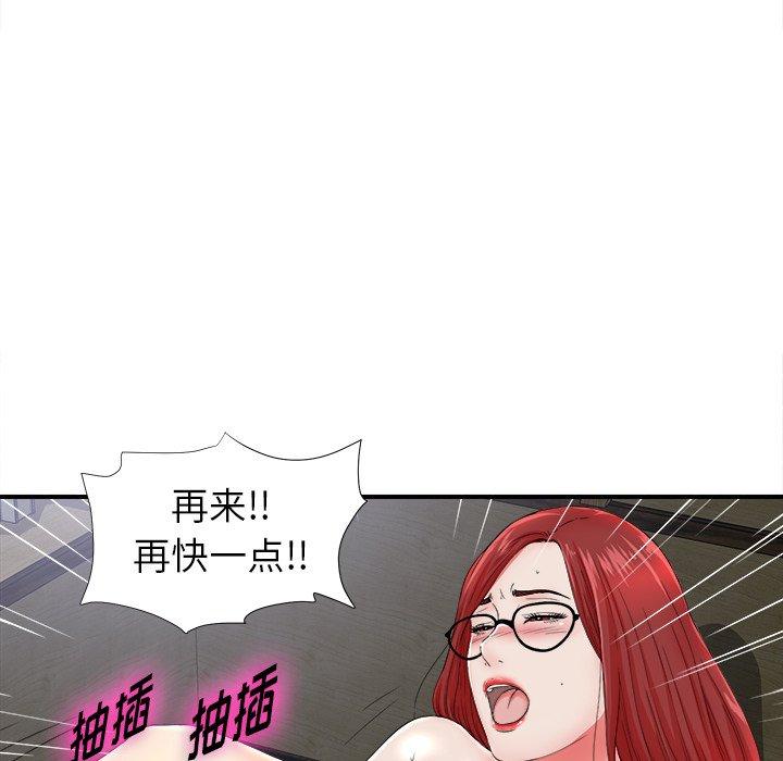 第9张