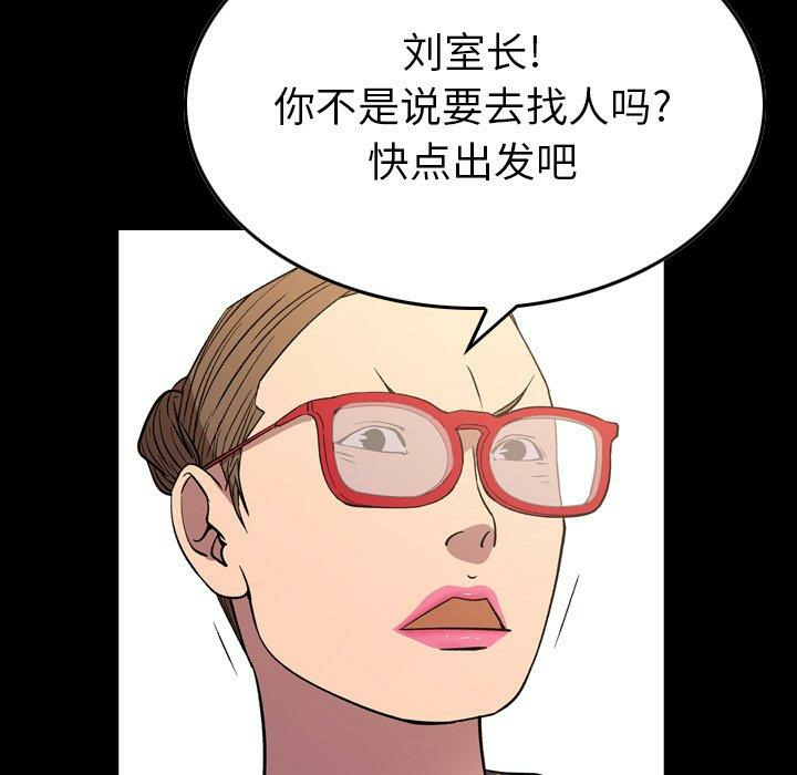 第10张