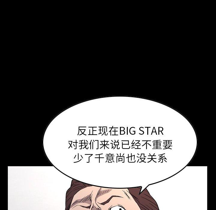 第10张