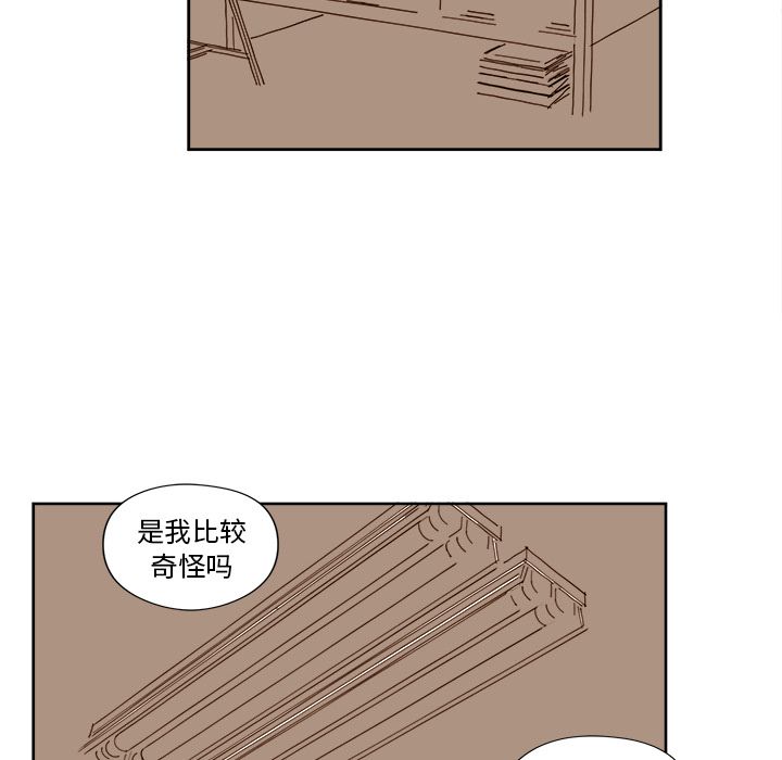 第40张