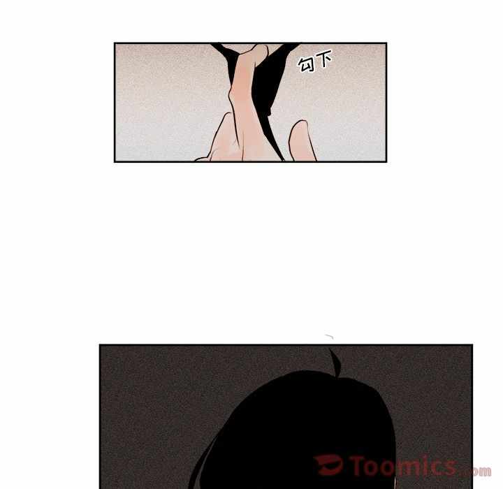 第40张