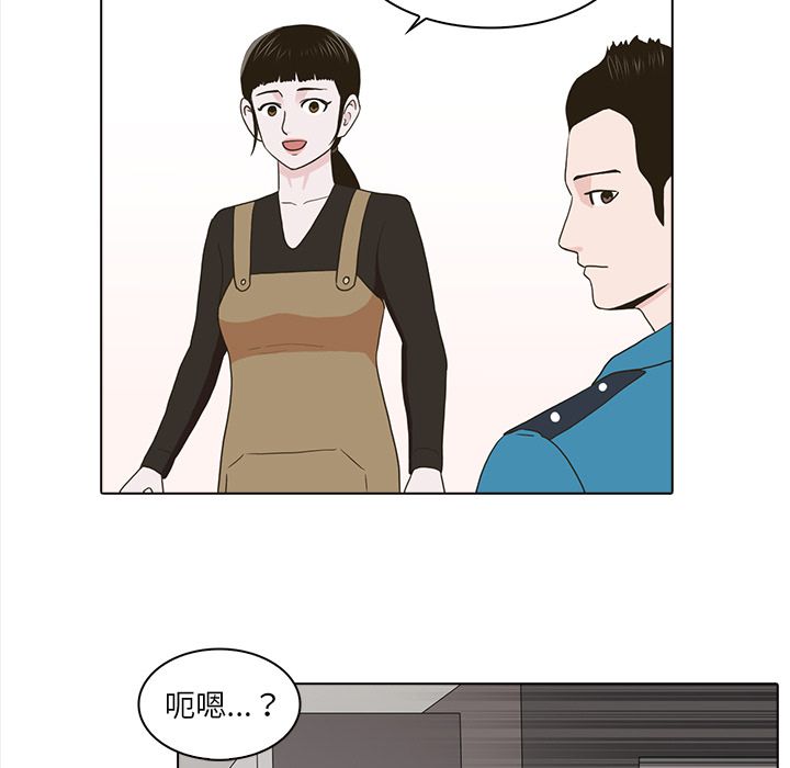 第75张