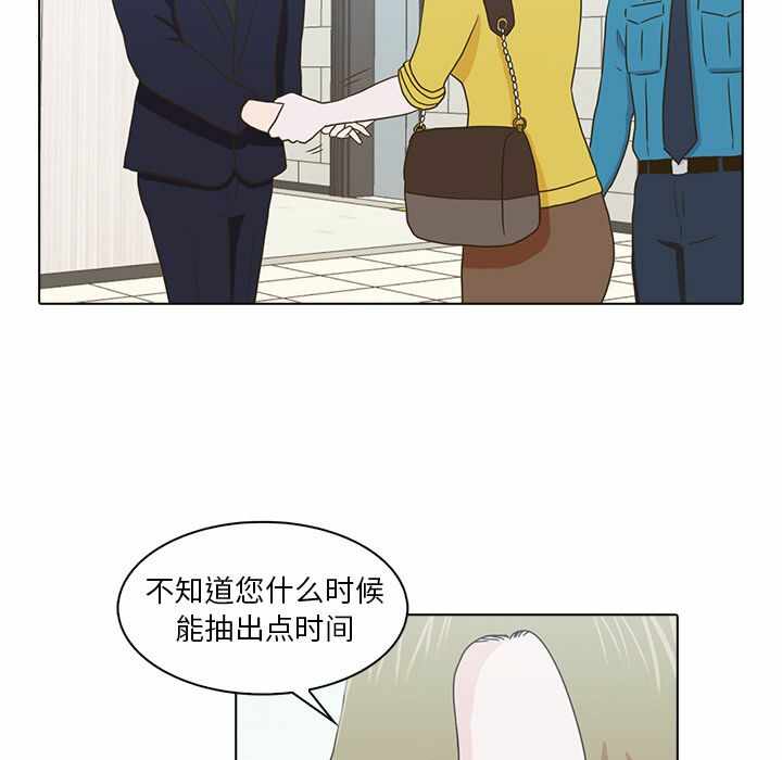 第75张