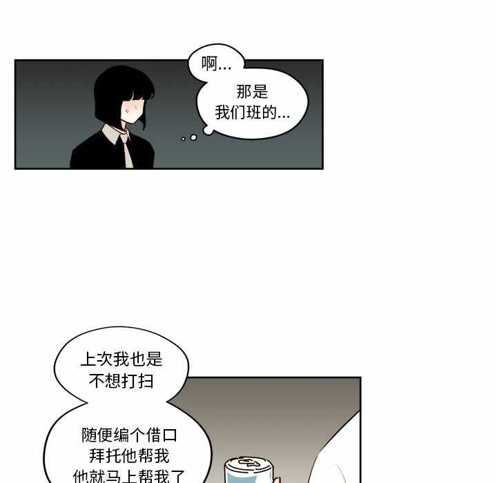 第40张