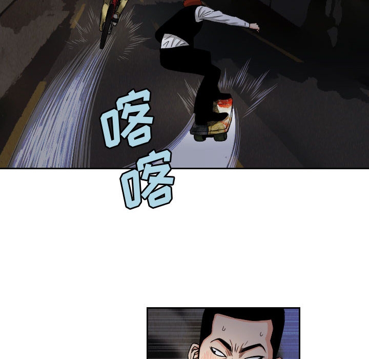 第44张