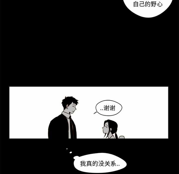 第40张
