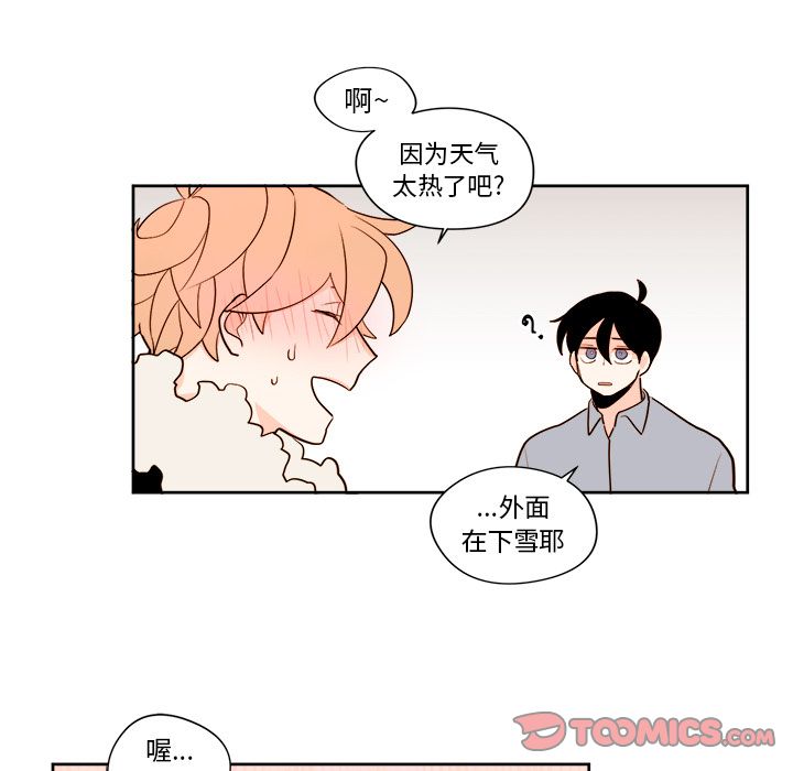 第40张