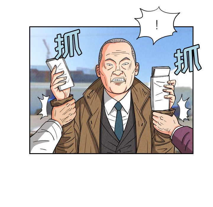 第45张