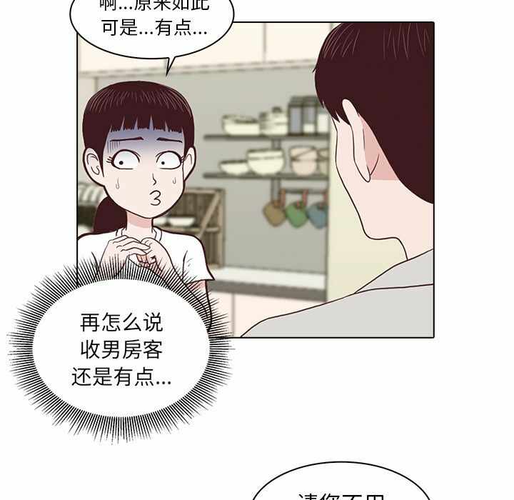 第62张