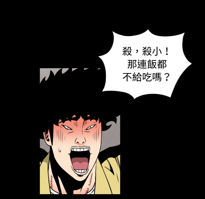 第59张