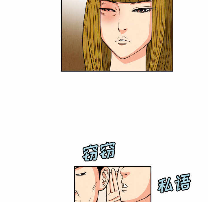 第46张