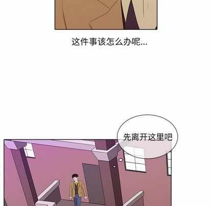 第68张