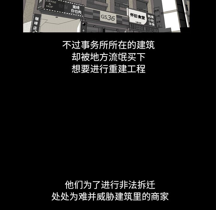 第75张