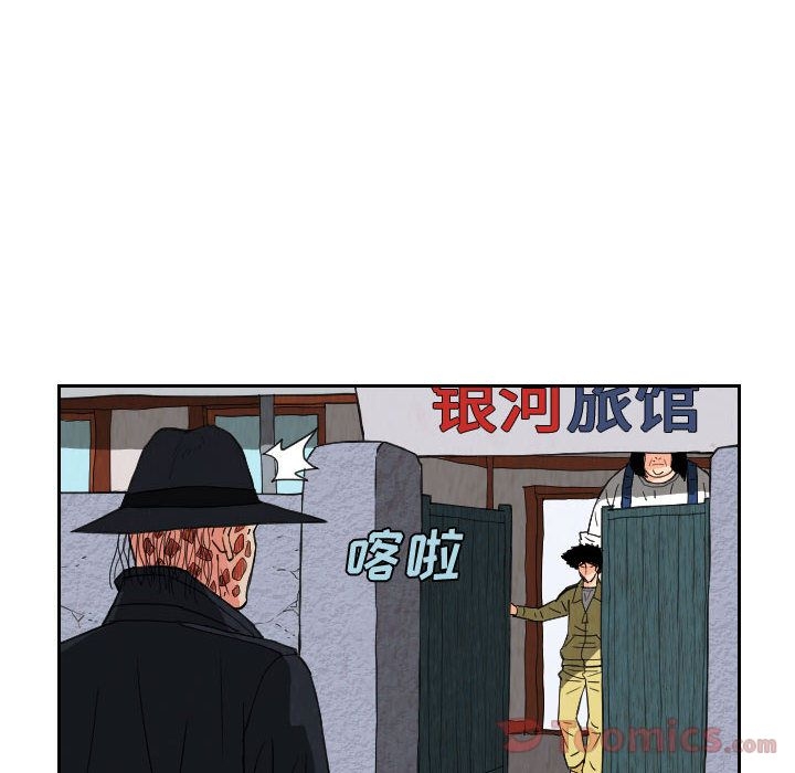 第40张