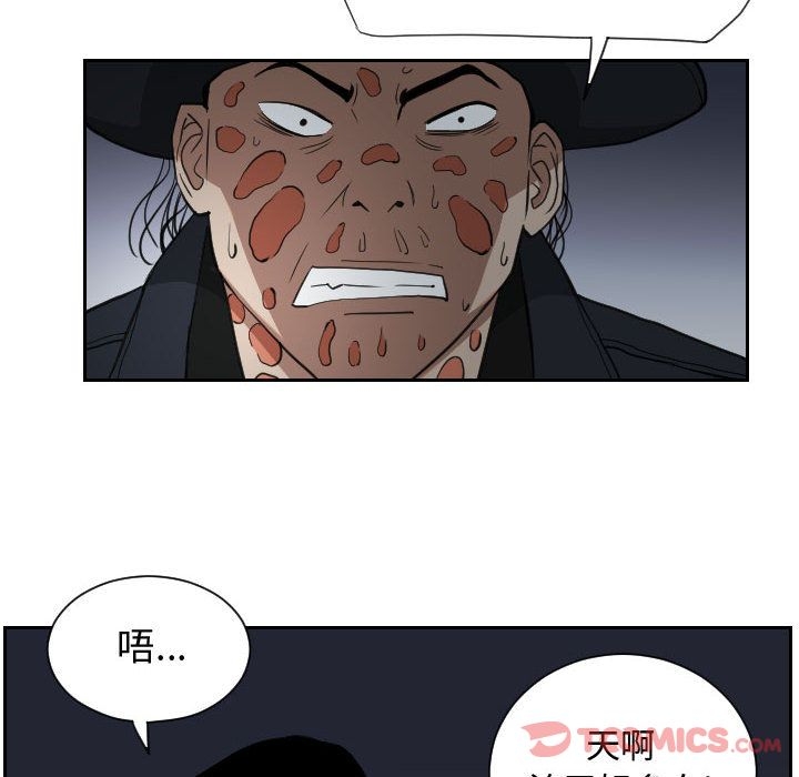 第40张