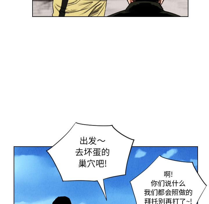 第57张