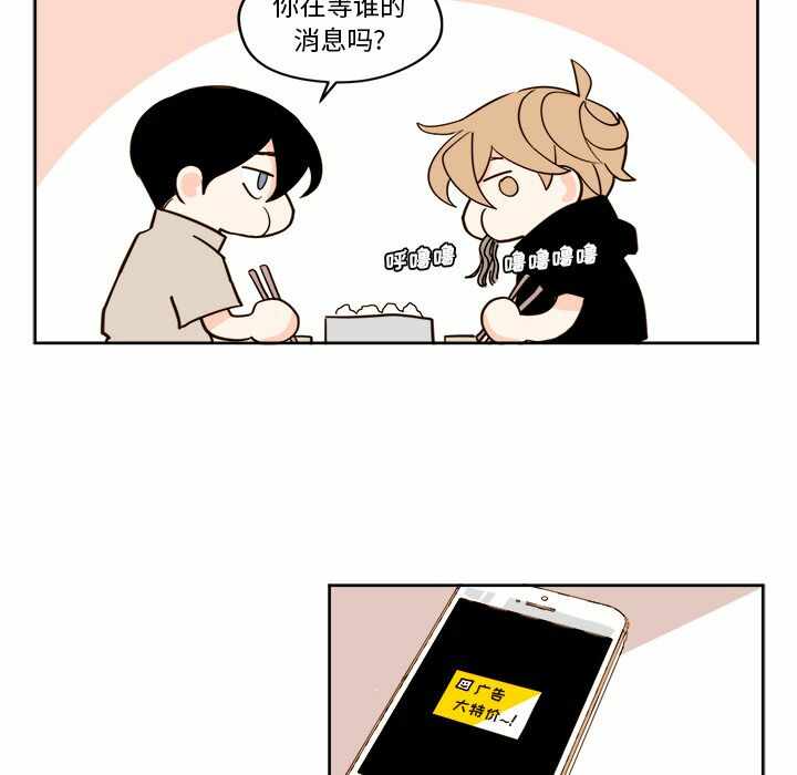第40张