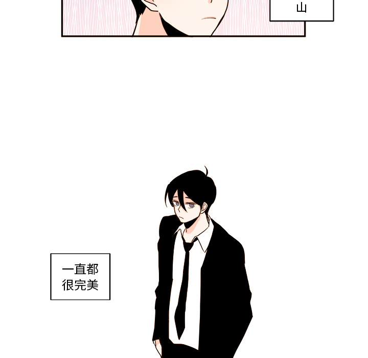 第40张