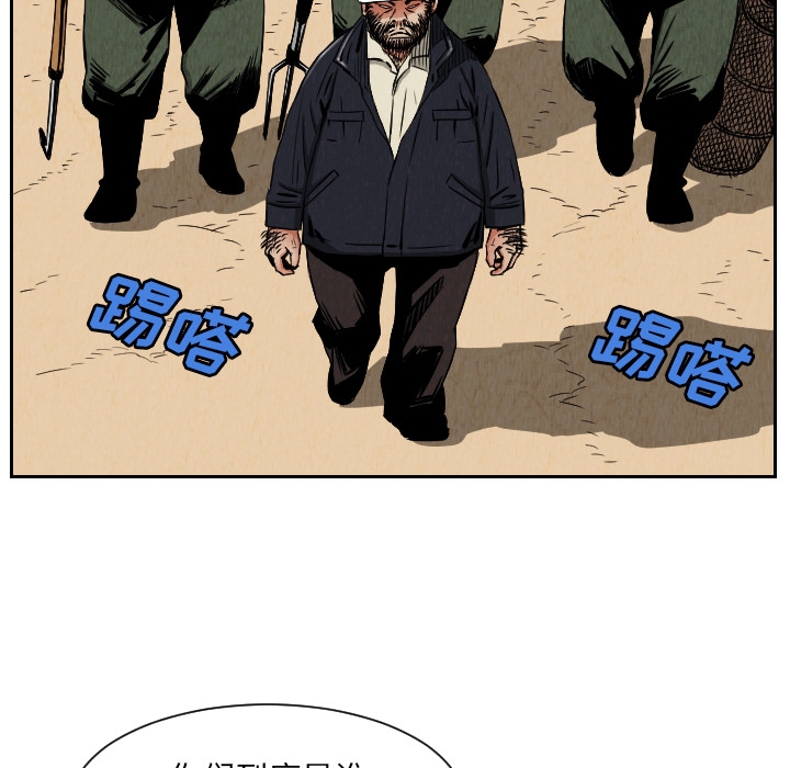 第58张