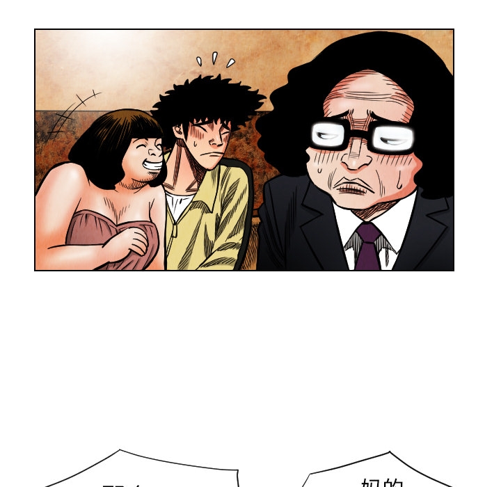 第64张