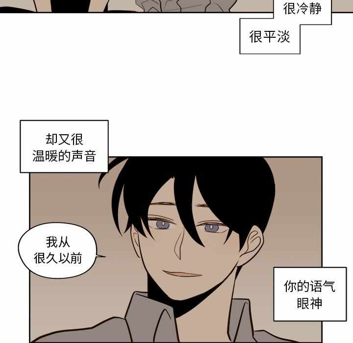 第40张