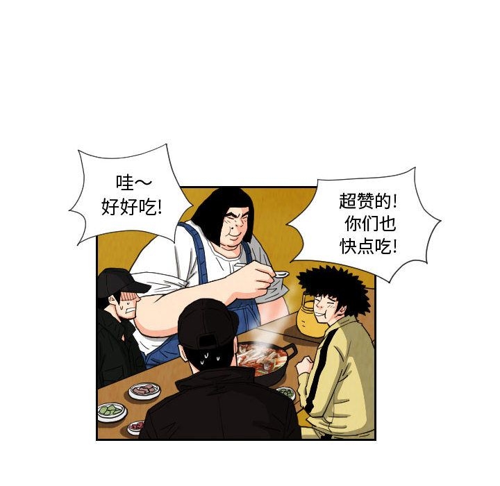 第40张