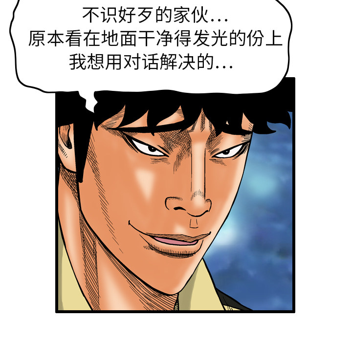 第43张