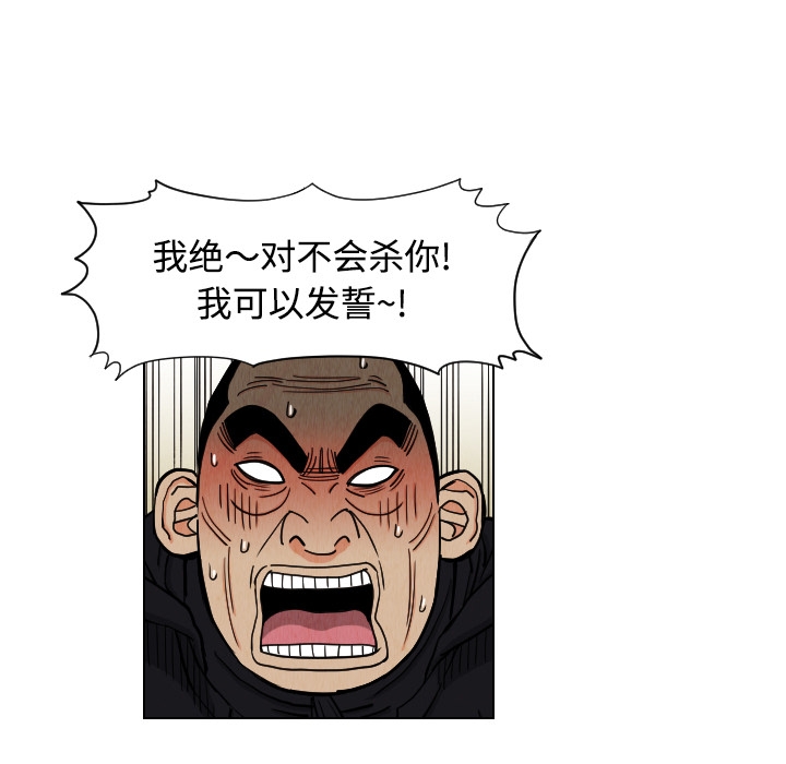 第52张