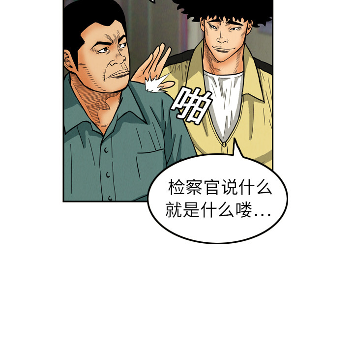 第52张