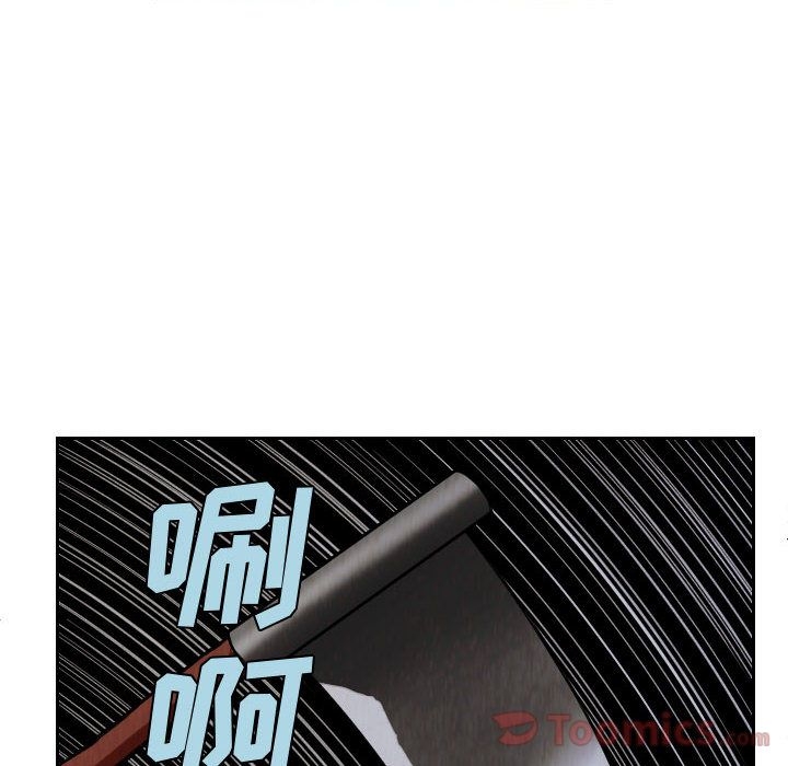 第41张
