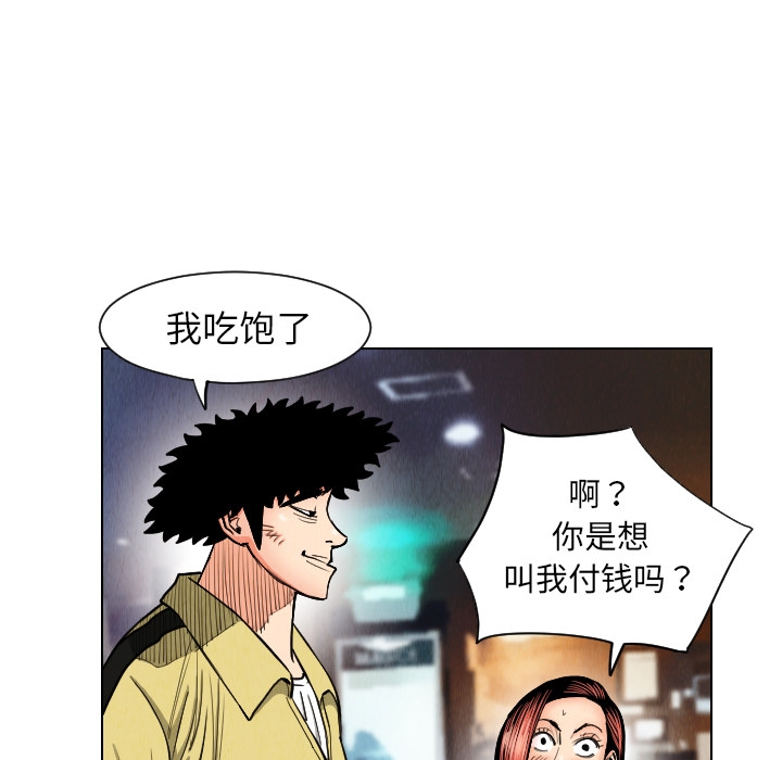 第40张