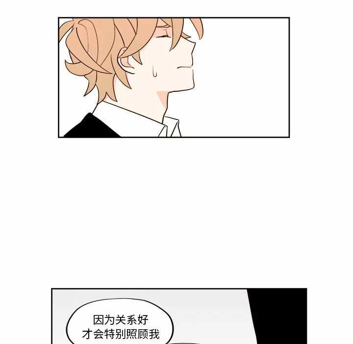 第40张
