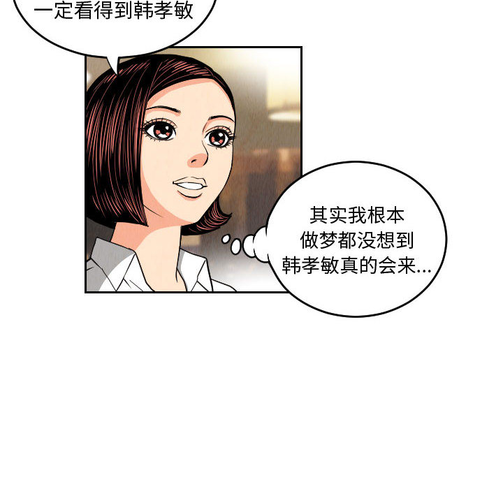 第50张