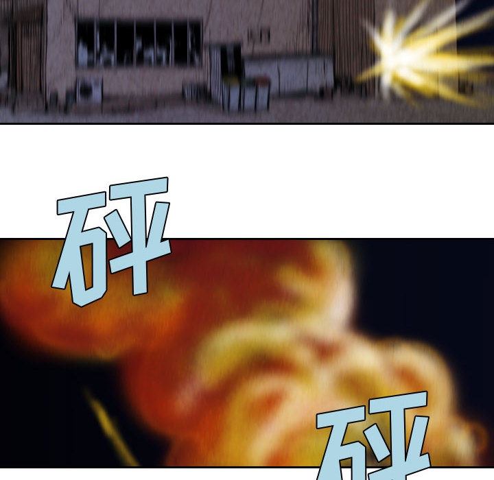 第40张